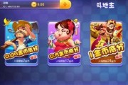 吃瓜娱乐倒水游戏怎么玩,揭秘“吃瓜娱乐倒水游戏”的趣味玩法