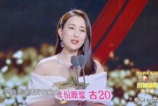 娱乐吃瓜君baby瘦了,惊艳蜕变引网友热议